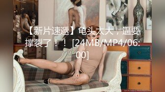 [MP4/498MB]2023-12-26酒店偷拍 甜美气质极品女的每个动作都充满了优雅