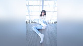 【新片速遞】&nbsp;&nbsp;偷拍大师商场尾随偷拍几个美女裙底风光❤️宽松胸衣姿色少妇杂乱的阴毛从微透蕾丝白内钻出来[416MB/MP4/08:17]