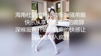 【中出奇闻趣事】【临时福利曝光】我是成绩不好的小菜鸟女。