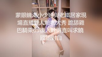 99年的学生妹