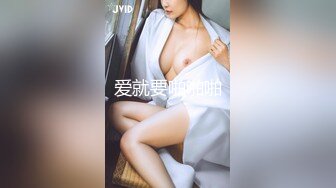 良家情趣黑网丝少妇 用逼帮你舔 上位啪啪 骚表情舒坦 大奶子 乳头好粉嫩