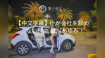 下课后,男孩去同学家,被同学哄到床上 上集