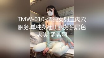 鸡巴太粗逼都被涨红了