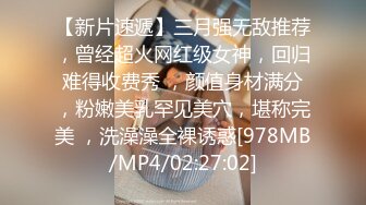 肤白貌美小少妇跟大哥啪啪直播，让大哥压在身下爆草抽插，无毛白虎逼淫水泛滥激情上位