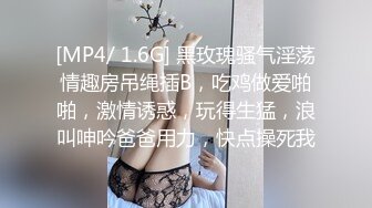 [亞洲無碼] ⚡⚡最新宅男福利！青春无敌！推特露脸极品女菩萨，百变女神福利姬【nainai】定制，桃子臀一线天馒头逼裸舞摇奶各种挑逗