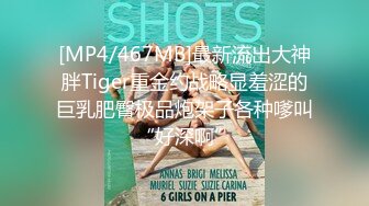 最新强推，网美推车OnlyFans极品女M母狗变态人妻ann私拍，NTR老公3P双飞多人淫乱主打一个刺激 (12)