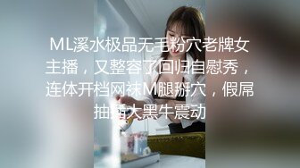 操孕妇 怀孕了在家很少穿内内 随时都会流好多水 特别想要 每次都可以无限内射大骚逼