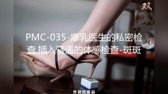 [MP4/451MB]2024-1-6新流出酒店浴缸房偷拍 中年大叔玩的挺花让女炮友穿蓝色情趣肚兜