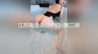 【新片速遞 】 ❤️娇滴滴的小女友❤️美人胚反差婊 清纯小女友被肏出白浆 淫声荡语极度淫骚 高潮颤挛抽搐 呻吟勾魂[715M/MP4/01:06:25]