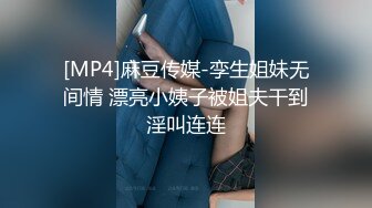 无水印[MP4/65M]9/23 性感兔女郎赤裸身材爆乳粉嫩乳粒诱人裂缝血脉喷张VIP1196