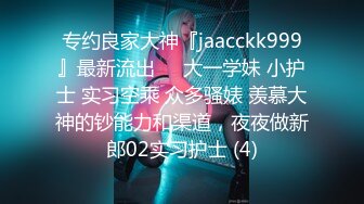 星空传媒 XK-8127 《寂寞少妇魅惑女儿辅导老师》-莉莉