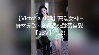 (中文字幕) [EBOD-786] 腰位置高すぎ！ 身長173cm股下89cm モデルと素人の中間女子AV出演 クールに見えて実は超ウブお姉さんが激ピストンで美脚ガックガクの異常イキ！ わかさん21歳