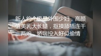 [MP4]STP24785 刚下海不久女神颜值兼职妹，顶级美腿包臀裙，露出香肩小伙忍不了，按着头跪地插嘴，怼着镜头掰穴，穿着高跟鞋猛操骚穴 VIP2209