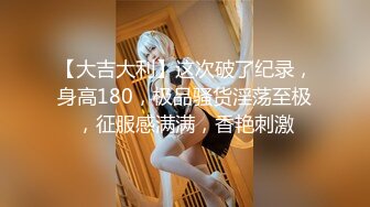 [MP4]STP29010 麻豆传媒 MDHT-0020《奇淫旅社》宣示主权的性爱游戏 VIP0600