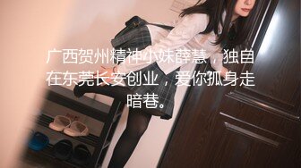 [MP4/392M]逗逼小伙套路忽悠楼房销售顾问刘小姐声音甜美制服装灰丝美腿为了谈成交易软磨硬泡霸王硬上弓给操了对白有点意思