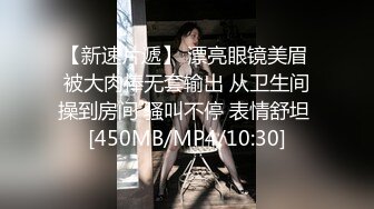 JYS』极品反差人妻 丝袜套头栓狗链挨操 震撼3P前裹后操，刺激！【极品性爱❤️超颜女神】推特大神『JYS』最强性爱私拍 极品反差人妻 丝袜套头栓狗链挨操 震撼3P前裹后操《刺激》 (2)