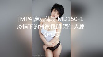 爆乳骚货和两个猛男疯狂玩3P游戏...