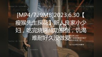 [HD/0.6G] 2024-06-09 CG-1 51吃瓜 我的5個傾城未婚妻 01