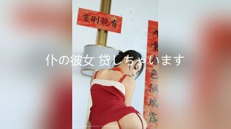 宇航員精品之秀人網木奈奈黑絲連體衣超級誘惑[104P+7V/1.4G]