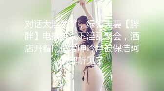 【长期订阅更新】人气反差ASMR女网黄「deerlong」OF性爱私拍 男朋友用VR看色情影片时候帮他服务