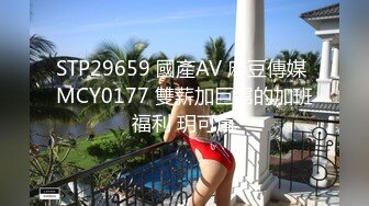 太完美了 满足幻想??自購??画师booba-69 惹火的身材 姣好的面容 偶像11号[137P/134M]