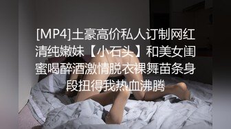 极品主播SparklyGlass直播视频自录 收集【128V】 (19)