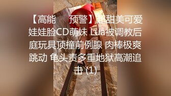 ❤️床上母狗超骚榨精女神骑乘扭动，各种姿势无套爆操内射，掐脖辱骂沦为母狗，屁眼骚逼双插 口暴 骚叫不止