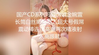 【新片速遞 】&nbsp;&nbsp;【空姐诱惑❤️唯美流出】推特红人极品女神『是幼薇儿吖』2023最新定制啪啪私拍 各式空姐制服淫荡乱操 高清1080P版 [1810M/MP4/25:26]