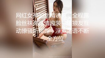 [MP4]极品女主播 粉嫩00后小萝莉 骚浪淫荡被肆意蹂躏才满足具 高速抽插の爆浆 淫叫潮喷