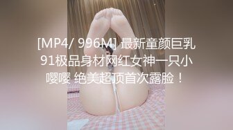 ✨推特60W粉丝网黄潮妹「kitty」露脸性爱私拍 开窗户做爱给路人看好刺激…路人还跟我打招呼，边高潮叫你射进来[MP4/219MB]