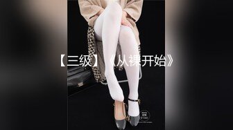 [MP4]麻豆传媒 FLIXKO MFK0014 私家侦探之平冈公主与傻瓜温达