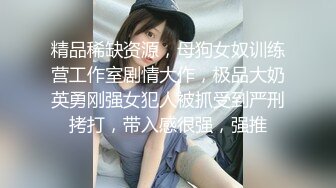 颜值身材都很不错的极品妹子，全程露脸大秀发骚诱惑，干净水嫩的逼逼，连毛都精心修剪过