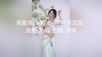 我的小骚妞妞