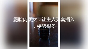 【又又又又鸭】极品筷子腿，萝莉风可爱嫩妹推特私拍8套，自摸啪啪各种制服诱惑，非常小母狗 (3)