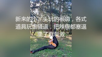 羽锡3P之操188鲜肉大学生,爽完后再被猛1操