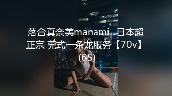 商场女厕全景偷拍几位大长腿女神级的美女少妇 (1)