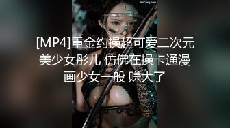 拍摄色情视频