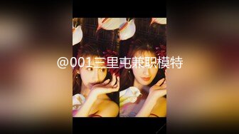 漂亮的美女真不舍得让下床 抱着使劲干都不嫌累啊 鱼子酱 内购私拍 古风如画 原版[118P/1.43G]