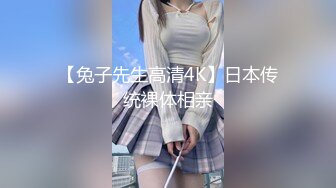 《网_红✅萝莉少女✅重磅泄密》有钱人的玩物！人瘦奶大极品拜金反差婊【广深小粉酱-贝贝】私拍全套~喜欢露出喜欢被调J (2)