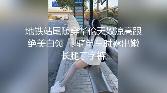 小女孩玩抖音忘情唱跳喵喵意外抖出「妈妈裸体」三点全露！网友：你爸会杀你｜