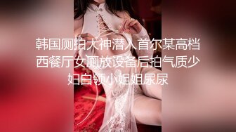 【新片速遞】颜值美少妇露脸给撅着屁股的大哥舔菊花真鸡巴骚，深喉大鸡巴逼逼特写水又多给狼友看，无套爆草多体位射逼上[794MB/MP4/01:09:06]