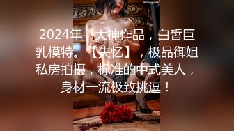 [MP4]STP27448 淫娃御姐 窈窕身材170cm大长腿车模女神▌淑怡▌极品闺蜜上位计划 湿嫩蜜穴女上位榨汁 滚烫精液浇筑子宫里面好烫 VIP0600