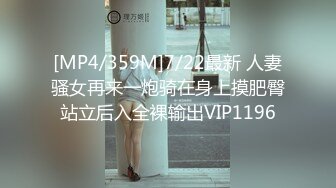 TM0165.王小妮.妈妈的性奴之路.性感少妇被儿子和同学调教成性奴.天美传媒