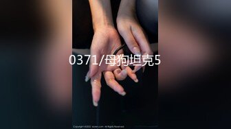 【新片速遞】2021.12.23，新人探花首场，【良家探花】，猥琐小伙干少妇，丸子头，骚气逼人，反客为主扑倒求插，真是个荡妇[215MB/MP4/33:02]