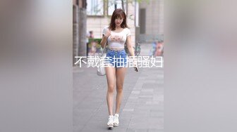 一遍后入一遍狂抽肥腚女友