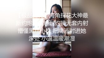 迷你传媒MINI007姐姐怀不上孩子让妹妹替