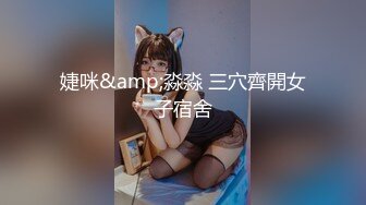 极品嫩妹超短包臀裙内配骚丁 勒到臀瓣里诱人至极 充斥温热气息 这种货色最容易得吃