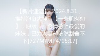 《黑客破解家庭网络摄像头》偷拍平头小哥和媳妇在窗台边的大床上激情被外面的摄像头监控