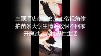 STP28593 麻豆传媒 Pussy Hunter PS017 激情3P黑丝巨乳家政妇