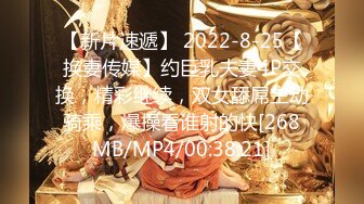 _9-12小杨头星选今夜约啪双马尾学妹，肉嘟嘟很可爱，床上后入感觉很爽